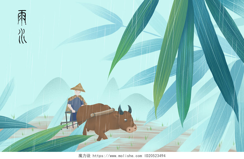清明清明节卡通手绘雨水节气原创插画